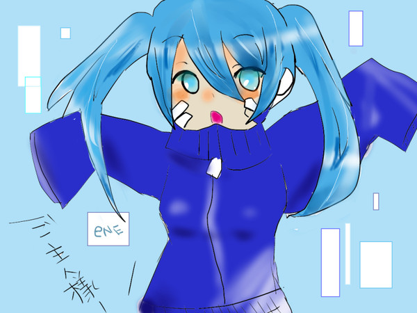 エネちゃん！！
