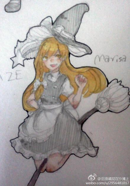 ★