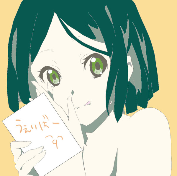 ウェイバー