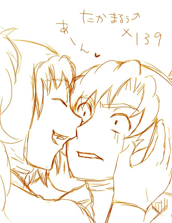 タカ伊作【腐注意】