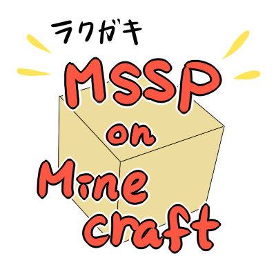MSSP2