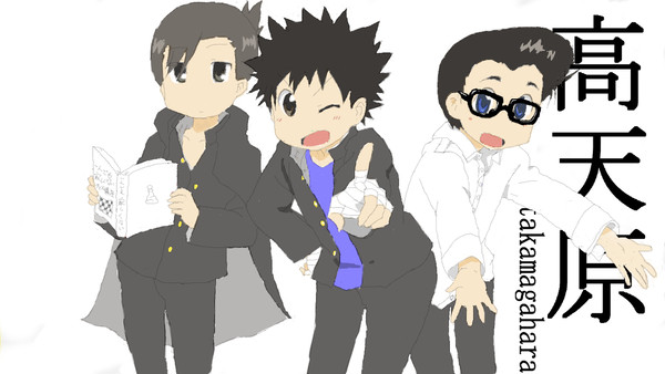 【日常opトレス】タカマガハラ三人組