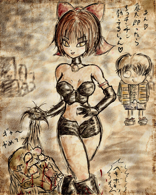 ボンデージ猫娘