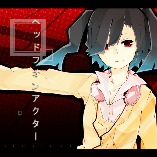 榎本貴音