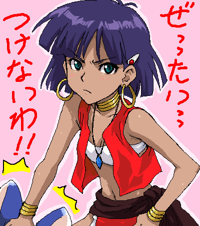版権ラクガキつめあわせ