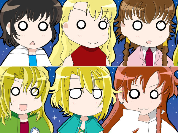 アチガーニ
