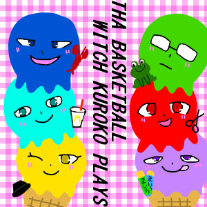 カラーズアイス