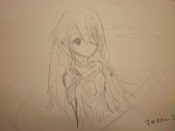 IAちゃん