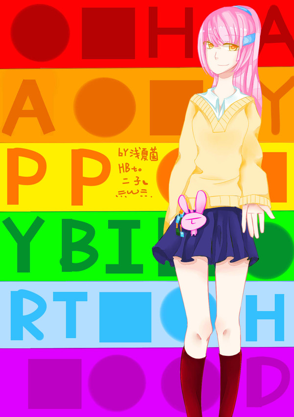 友達の誕生日プレゼント