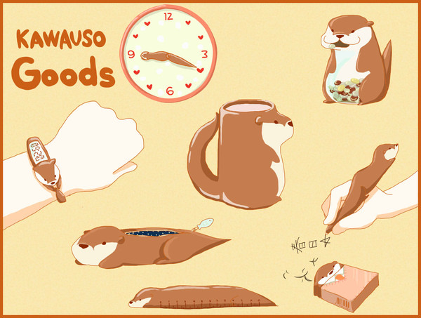KAWAUSO GOODS