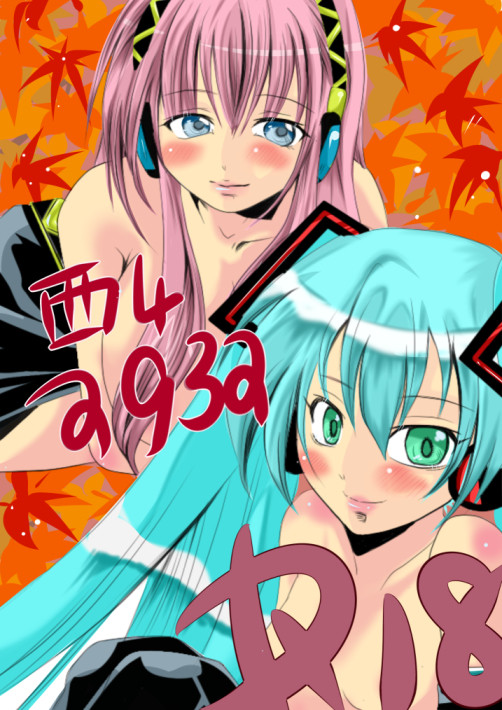 SPARK7 ポスター