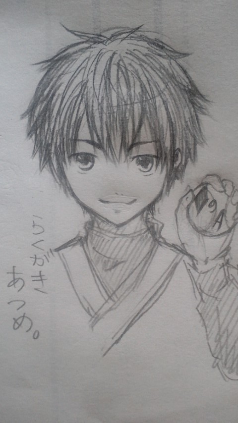 ダイヤ落書き。
