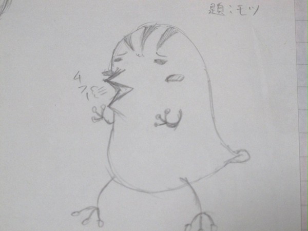 RKGK