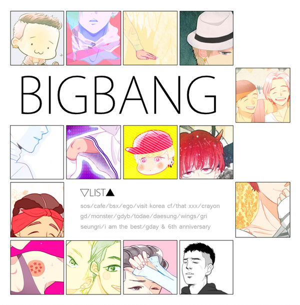 BB_LOG