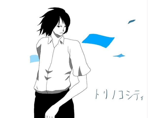 トリノコサレター