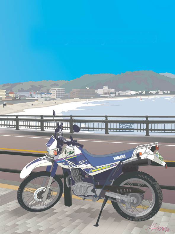 SEROW225W