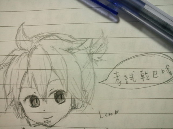 Len
