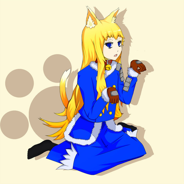 うにゃん