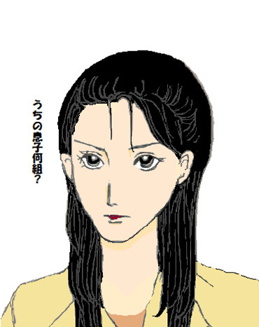 温子かあさん