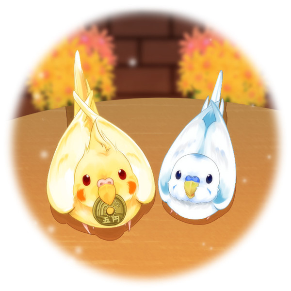 このおかねでお花は買えますか？