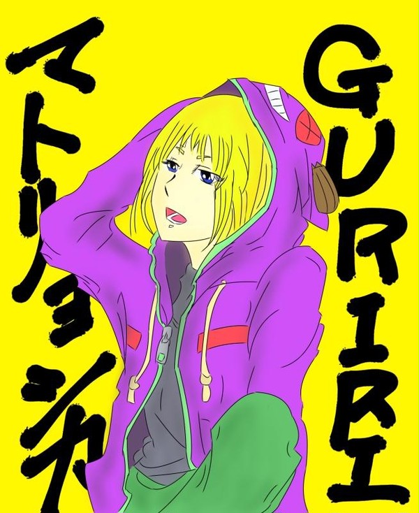 大好きなグリリさん!!