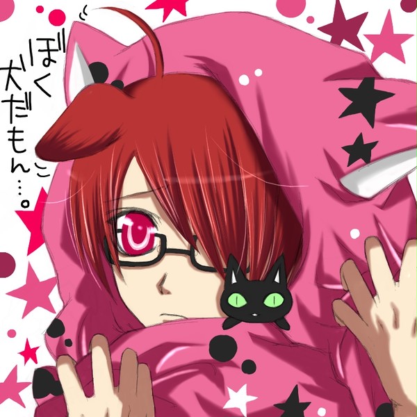 擬人カレシ・犬