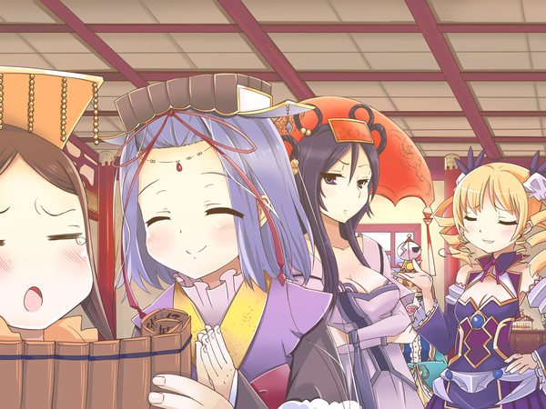 皇帝さんち