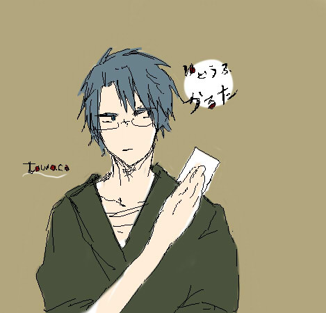 【くだらん】湯豆腐かるた【漫画】