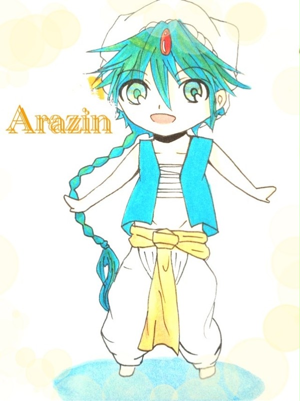 あらじん