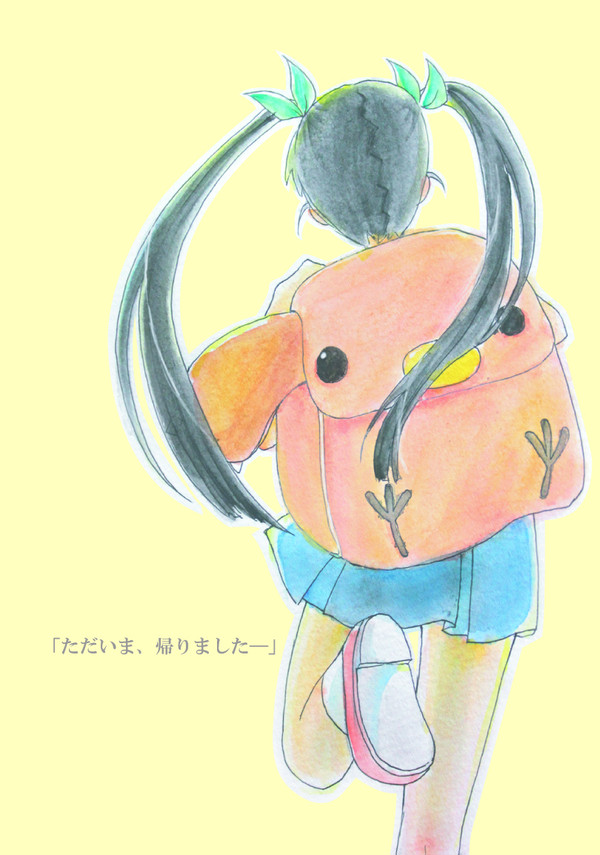 まいまい
