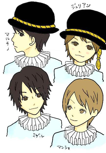 ですね。