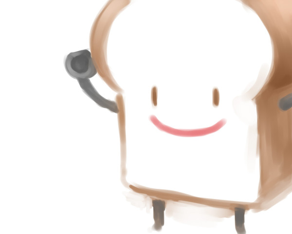 一斤さん