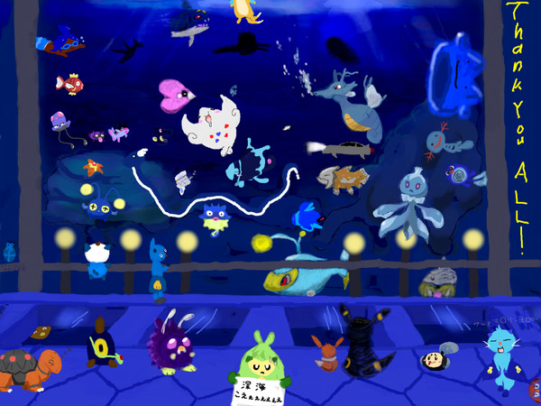 【ポケモン合作】ナイトマリンチューブ!pixivチャット