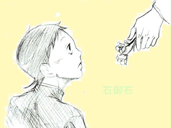 石御石うにゃうにゃ