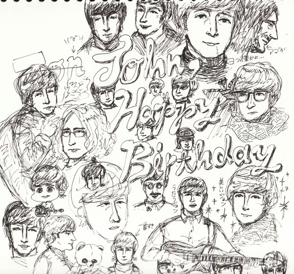 john,happy birthday