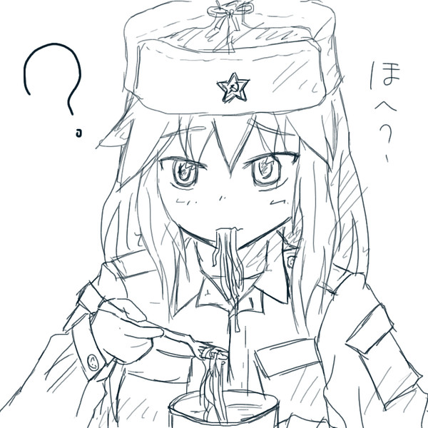 らくがきマーシャさん