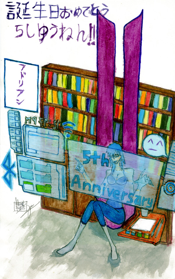 Happy 5th Anniversary PIXIV..!!!