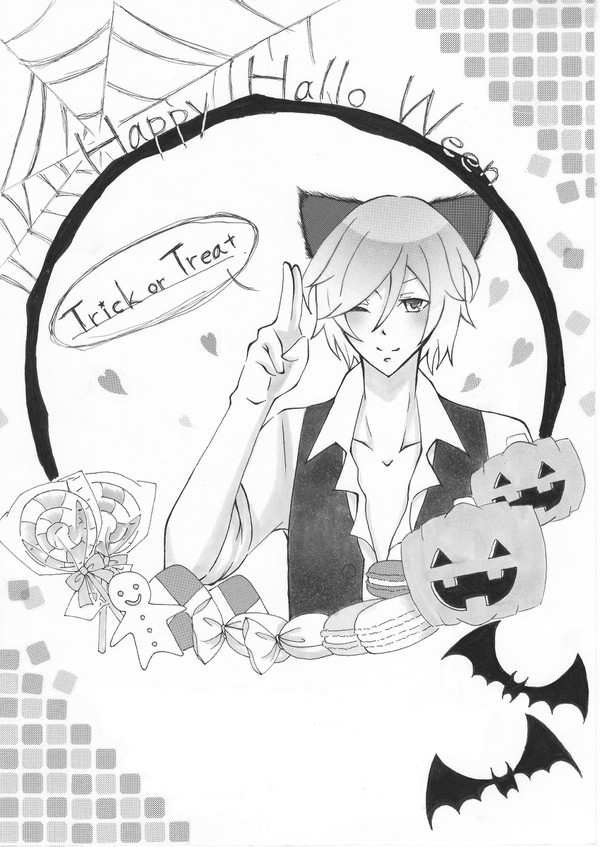 Happy Hallo Ween