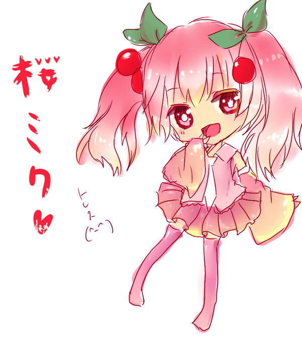 桜ミク