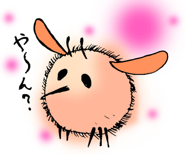トラちゃーん
