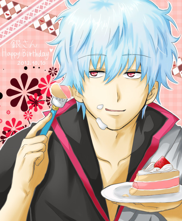 銀さん誕生日記念*2012