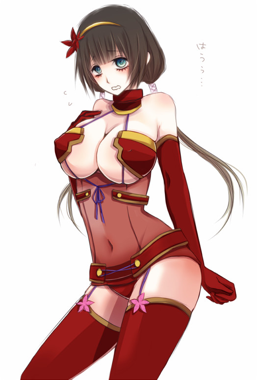 直虎ちゃん