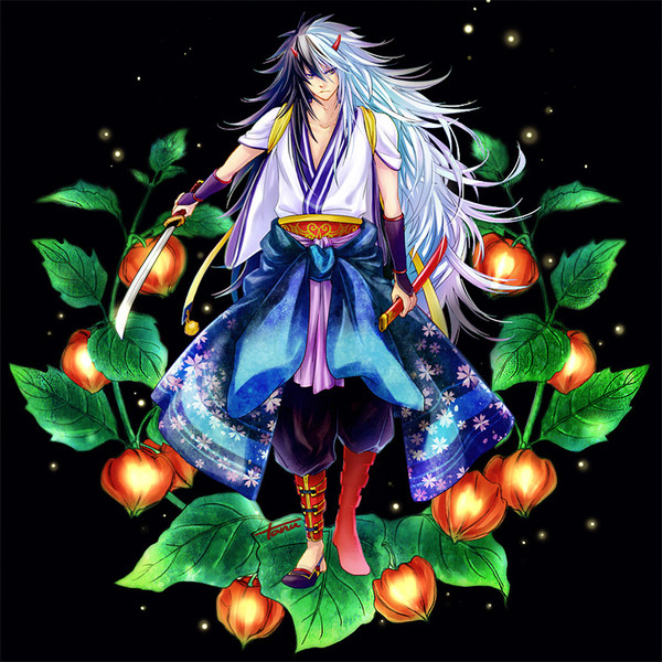 【命の系譜】竜胆【第2世代】