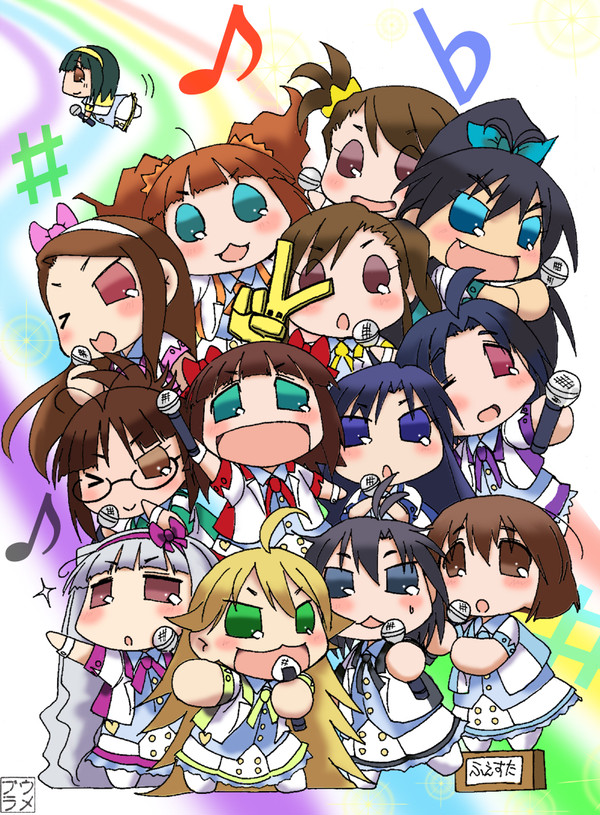 ぷちたちの「みゅーじっく♪」