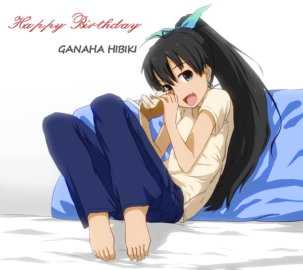 響誕生日おめでとう!