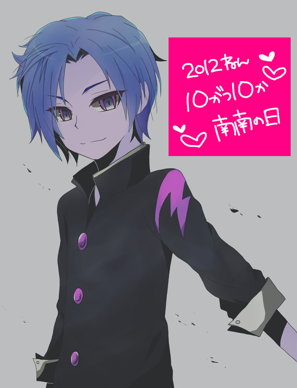 ■1010■