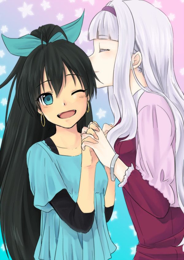 ひびたん