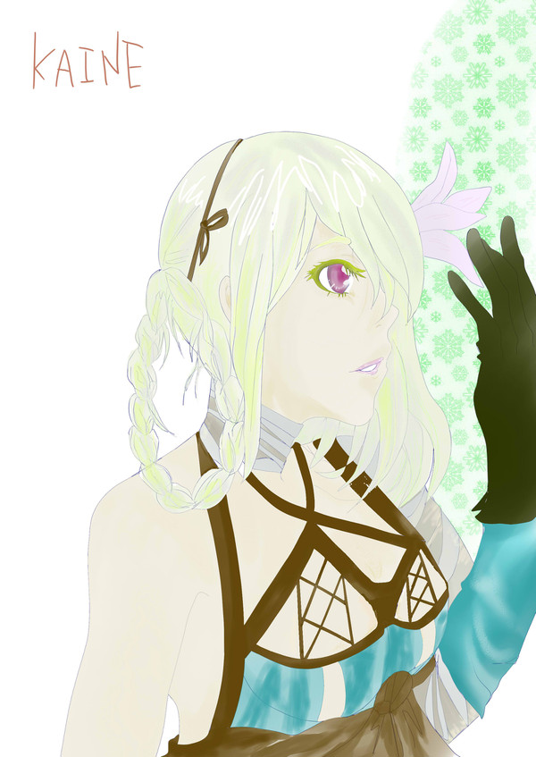 カイネ