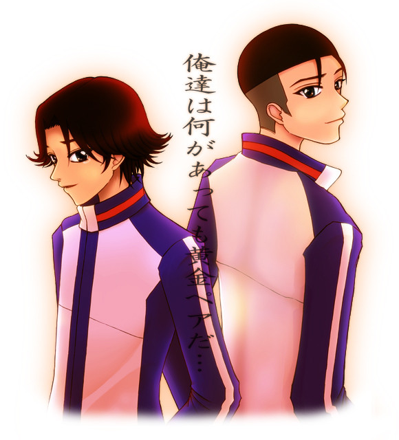 同士討ち