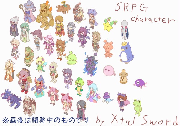 XtalSword2作目 SRPGキャラクターリスト(仮)
